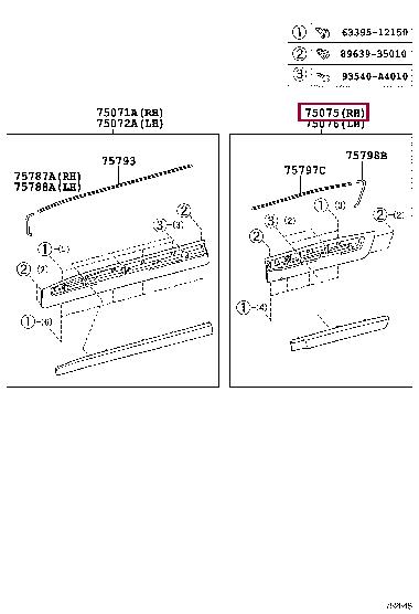 7507560120A1 Toyota Rear right door molding