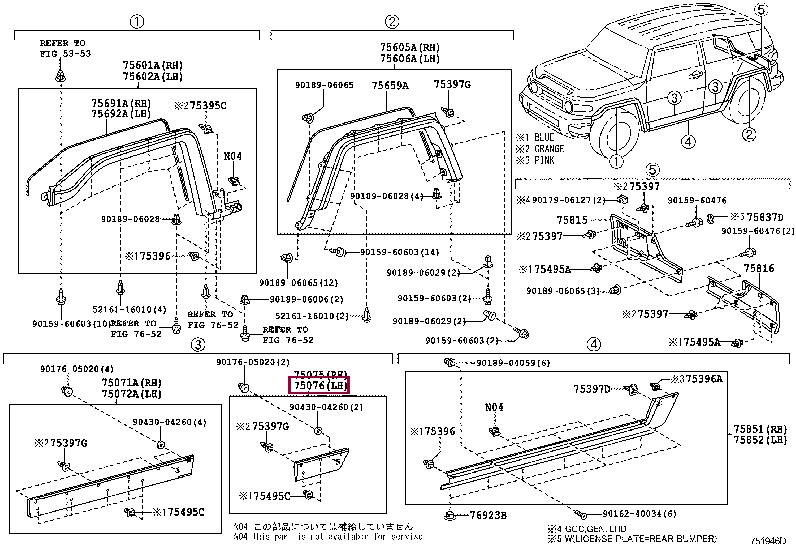 7507635162 Toyota Rear left door molding