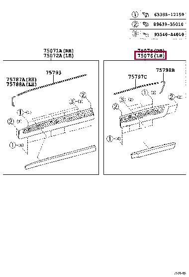 7507660120B1 Toyota Rear left door molding