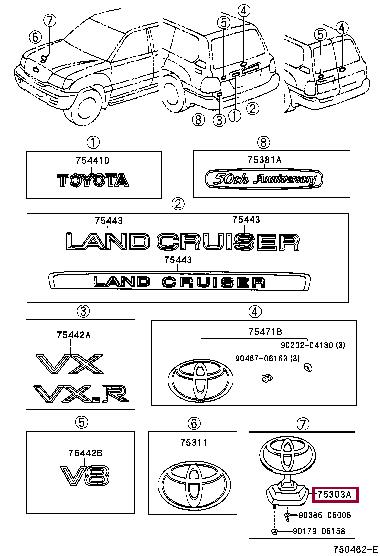 Toyota 75303-60070 Emblem 7530360070