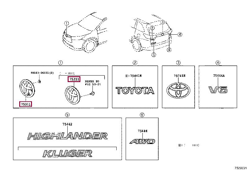 753100E010 Toyota grille emblem