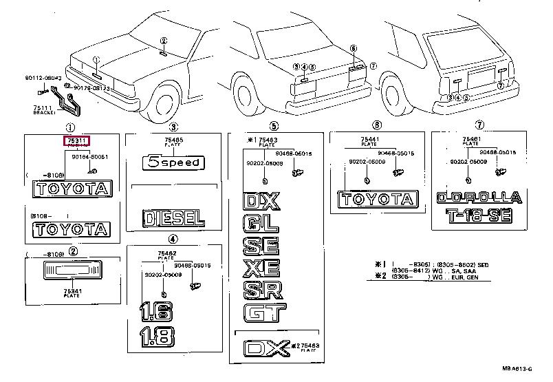 7531119845 Toyota Emblem