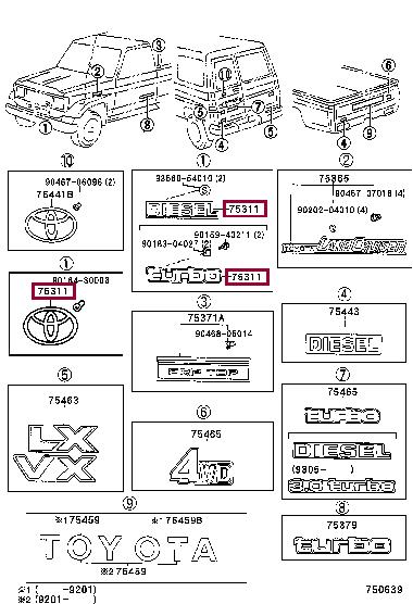 7531160070 Toyota Emblem