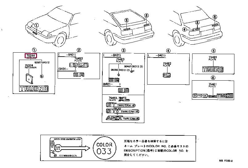 7531412021 Toyota Emblem