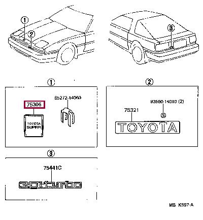 7533114110 Toyota Emblem