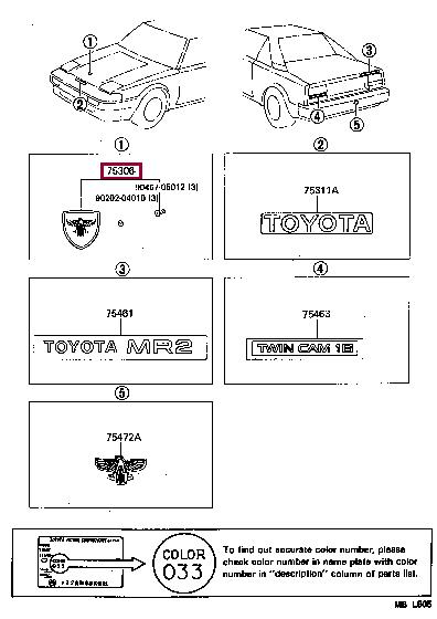 Toyota 75331-17010 Emblem 7533117010