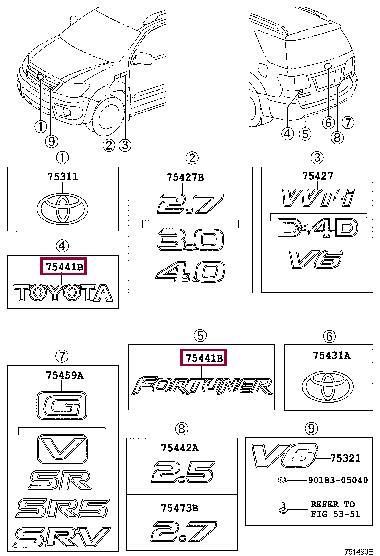 754410K011 Toyota Emblem