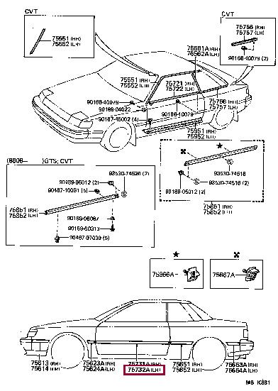 7573220220 Toyota Molding