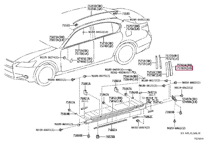 7576230140 Toyota Rear left door molding
