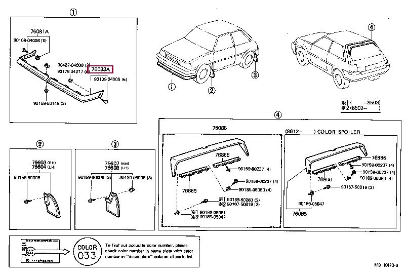 Toyota 76083-10040 Spoiler 7608310040