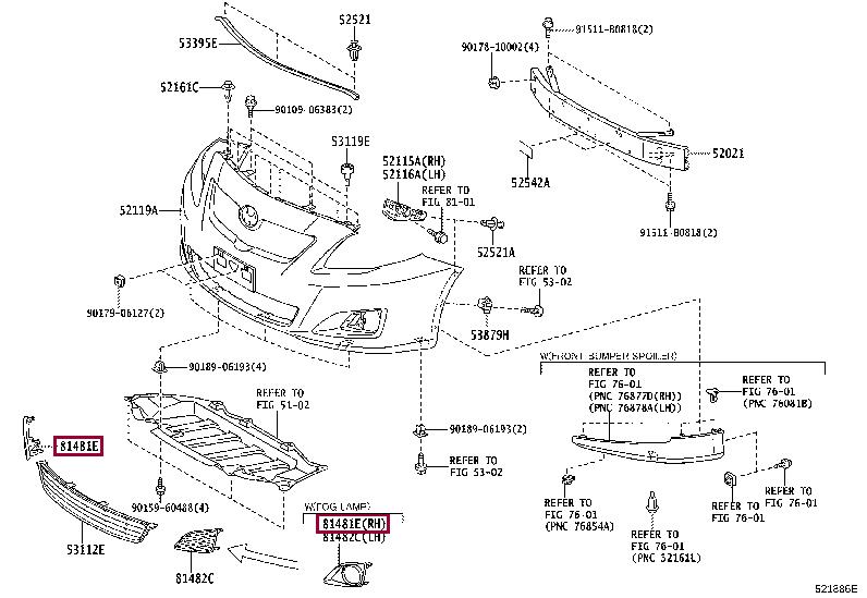 Radiator grill Toyota Corolla: 8148102110 Toyota Front bumper grill