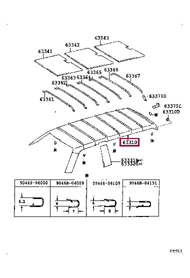 6331060Q20B1 Toyota Roof lining