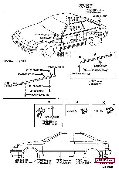 7565320140 Toyota Molding