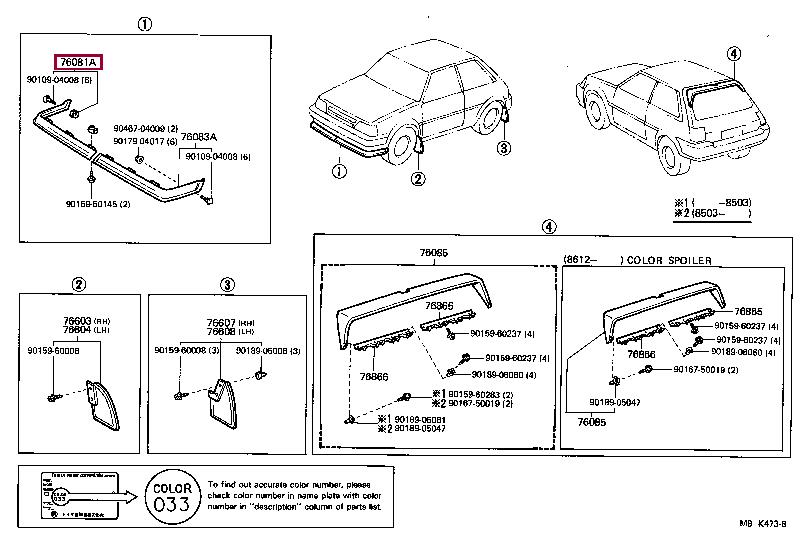 Toyota 76081-10010 Spoiler 7608110010