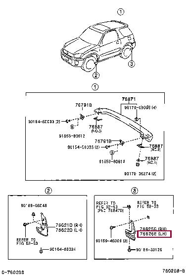 Buy Toyota 76626-42140 at a low price in United Arab Emirates!