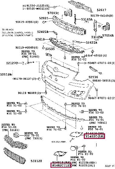 Toyota 81482-0D110 Front bumper grill 814820D110 814820D110 Toyota Front bumper grill