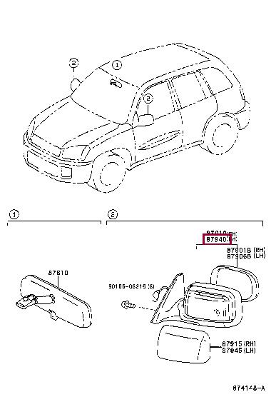 8794042620 Toyota Outside Mirror