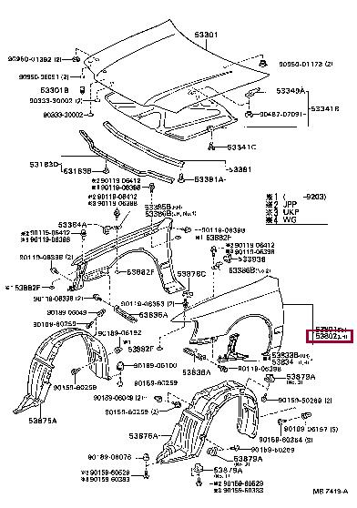 Front fender Toyota: 5380205010 Toyota Wing