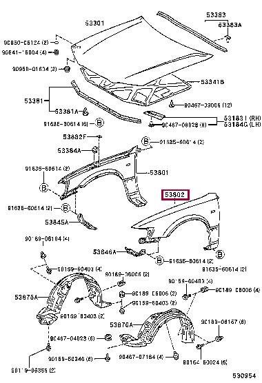 Front wing panel Toyota: 5381233080 Toyota Wing