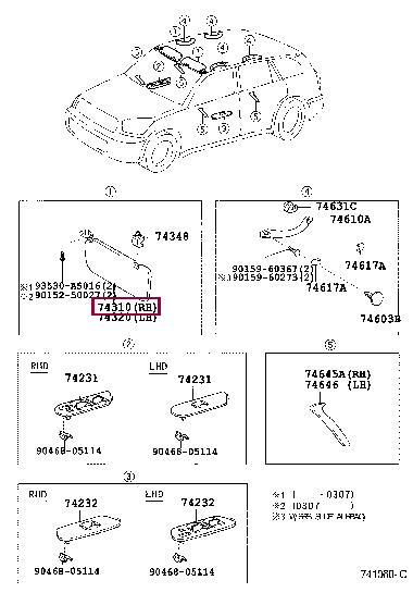 7431042360B0 Toyota Visor
