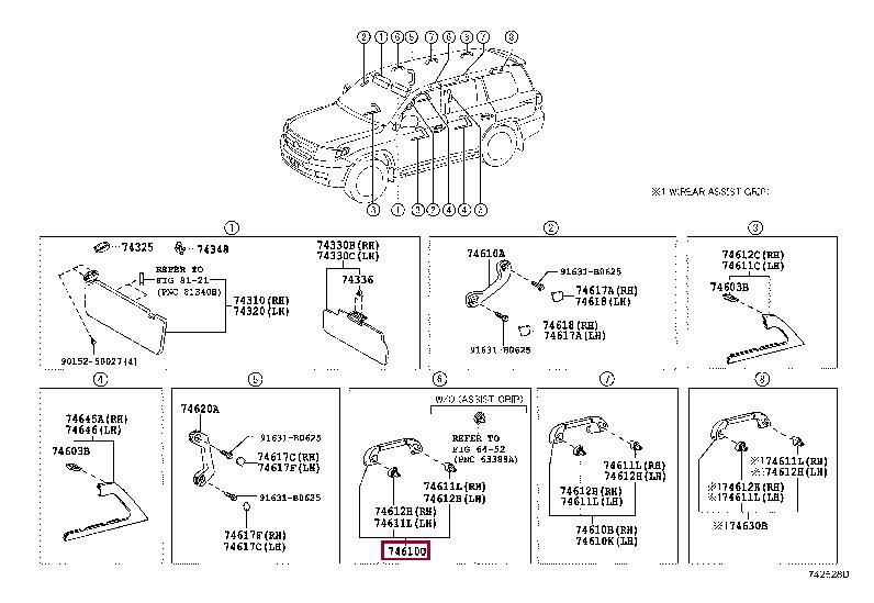 7461030240E1 Toyota Handle