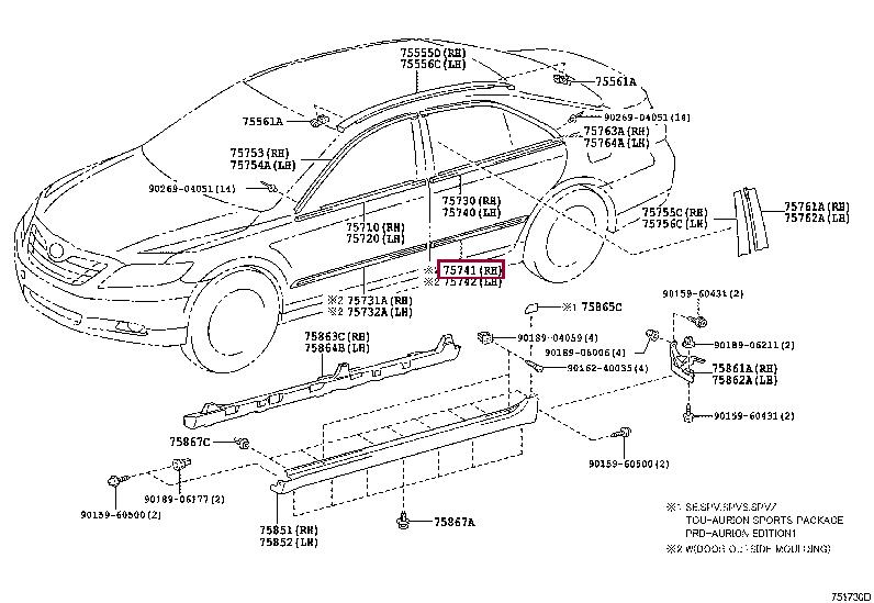 7507506060A0 Toyota Rear right door molding