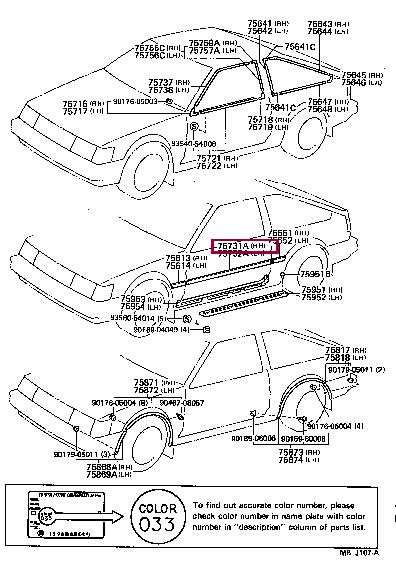 757311239101 Toyota Molding