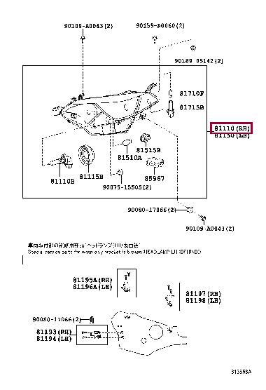 Buy Toyota 8111002E60 at a low price in United Arab Emirates!