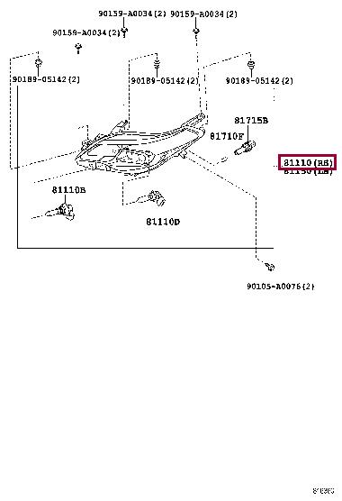 Buy Toyota 8111007121 at a low price in United Arab Emirates!