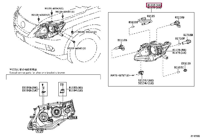 Buy Toyota 81110-0E150 at a low price in United Arab Emirates!
