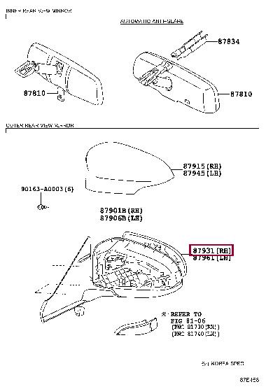 8790206020 Toyota Mirror Glass