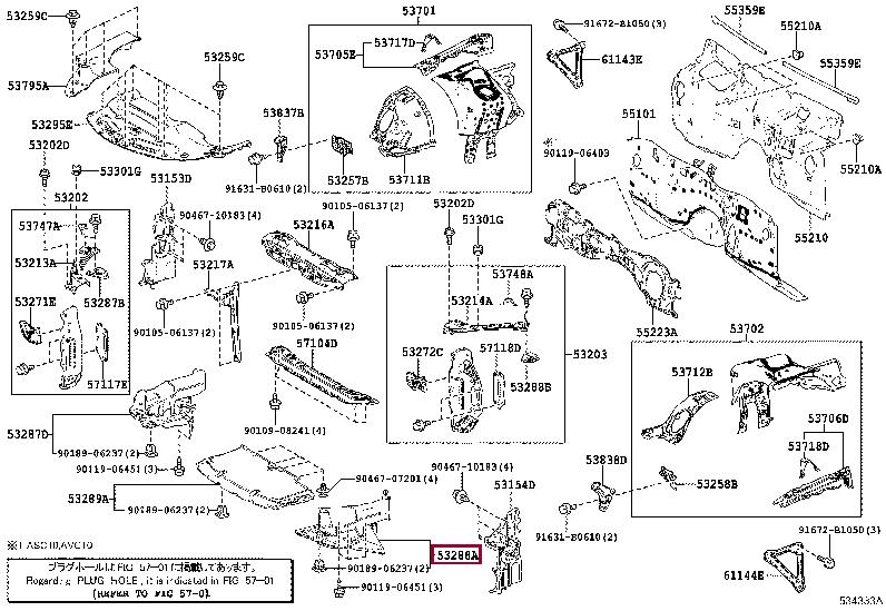 5320924030 Toyota Air duct