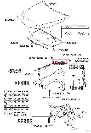 Buy Toyota 53811-06200 at a low price in United Arab Emirates!
