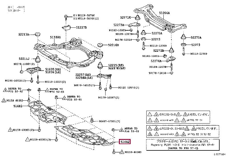 5144233060 Toyota Engine protection