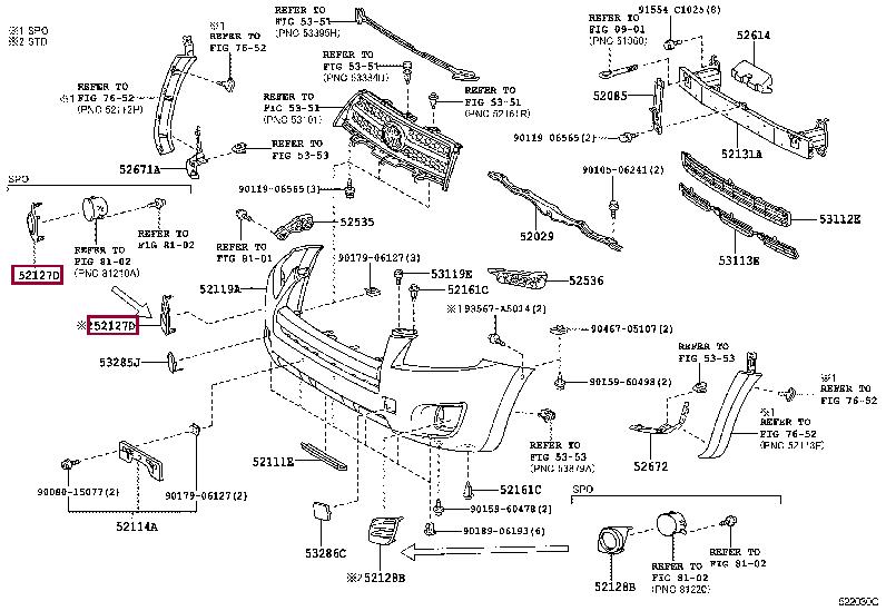 Buy Toyota 52127-0R010 at a low price in United Arab Emirates!