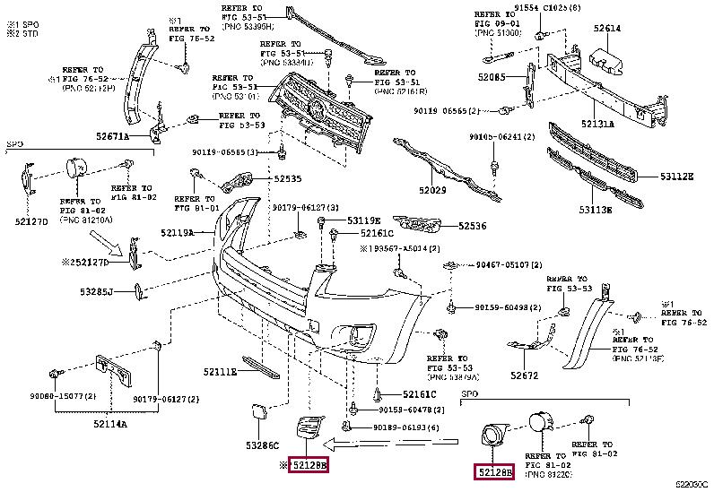 Buy Toyota 52128-0R010 at a low price in United Arab Emirates!