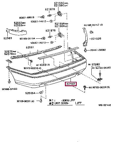 5215905020 Toyota Bumper rear