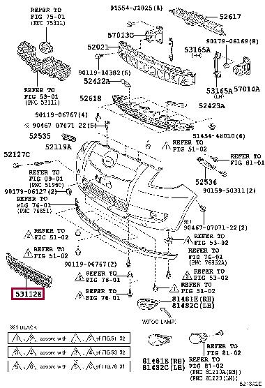 5311252160 Toyota Grille radiator