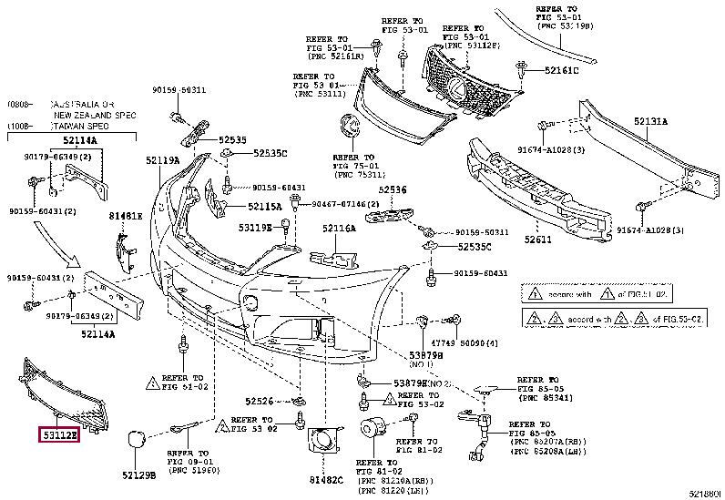 5311253020 Toyota Grille radiator