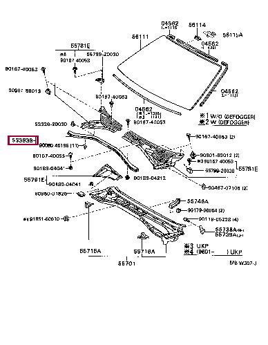 5338320160 Toyota Hood seal