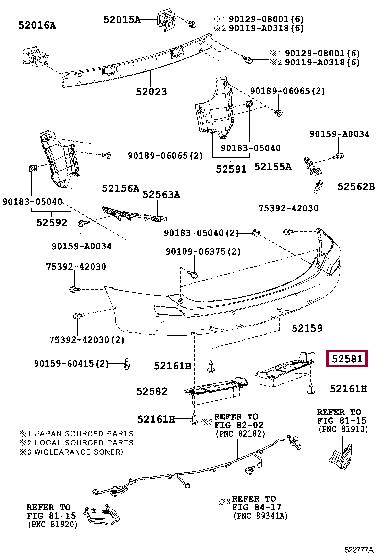 Buy Toyota 58723-0R010 at a low price in United Arab Emirates!
