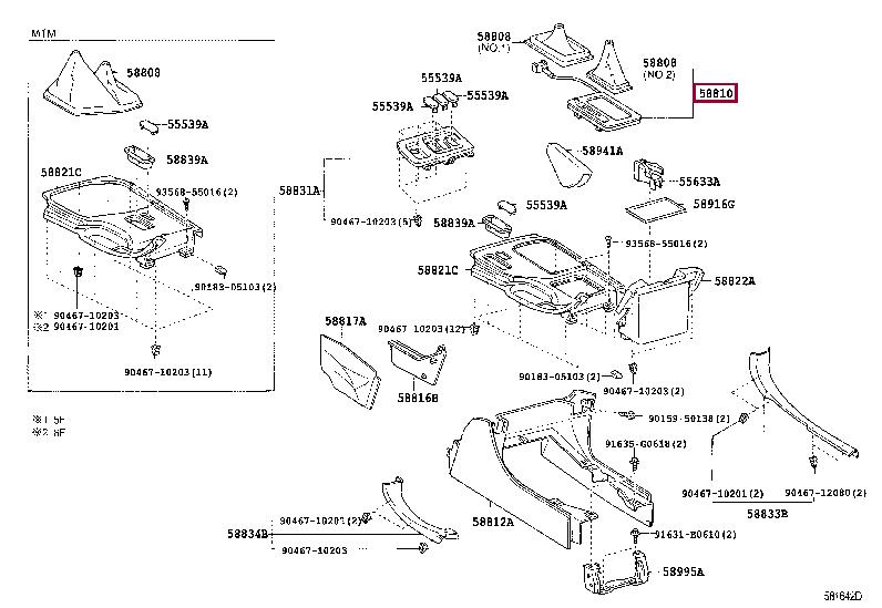 5881060010C0 Toyota Center console