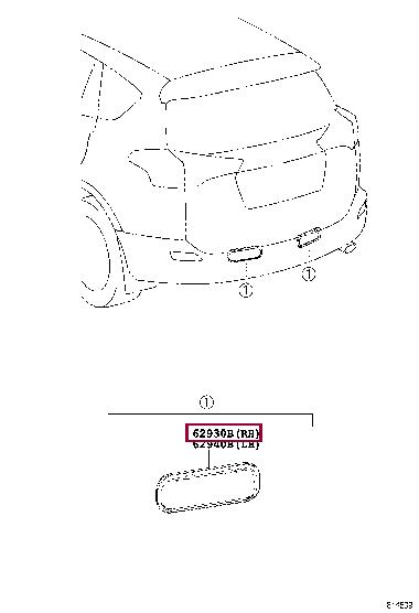 629030R030 Toyota Air duct