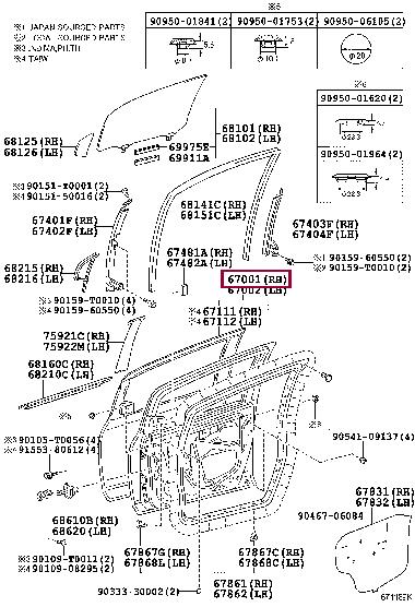670010D190 Toyota Door