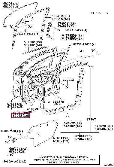 Exterior door components Toyota: 670020K020 Toyota Door