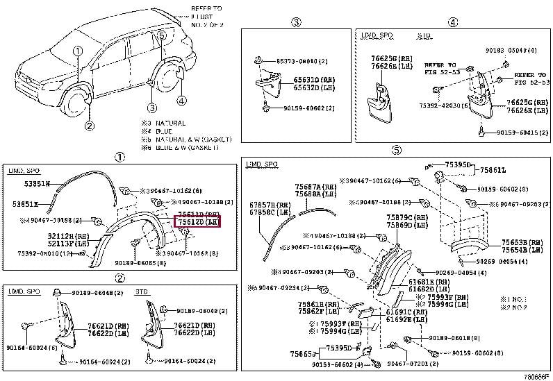 756120R901 Toyota Wing expander