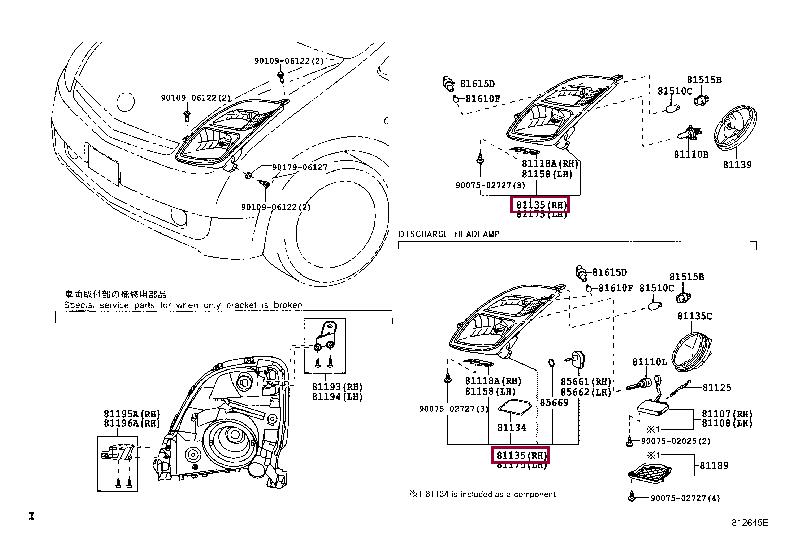 8113047160 Toyota Headlamp