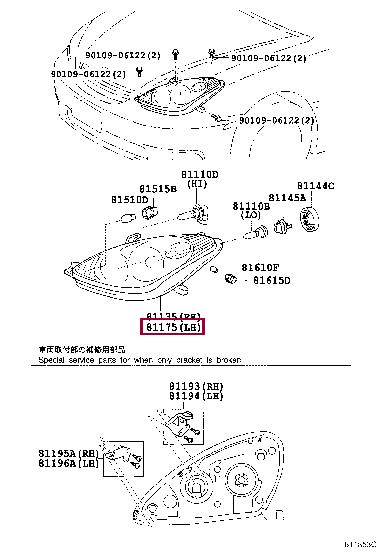 8117033450 Toyota Headlamp