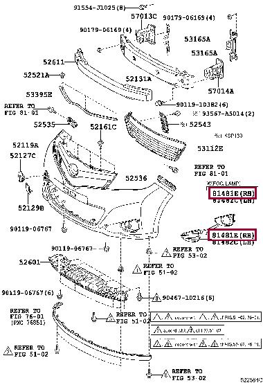 8148152360 Toyota Front bumper grille (plug) right