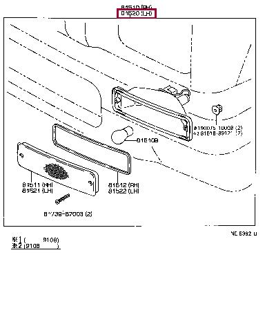 8152035090 Toyota Auto part